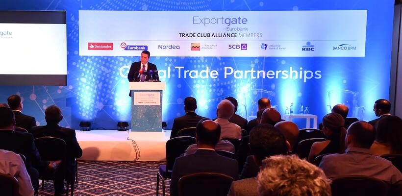 Trade Club Alliance: Επιχειρηματική δικτύωση εκτός συνόρων