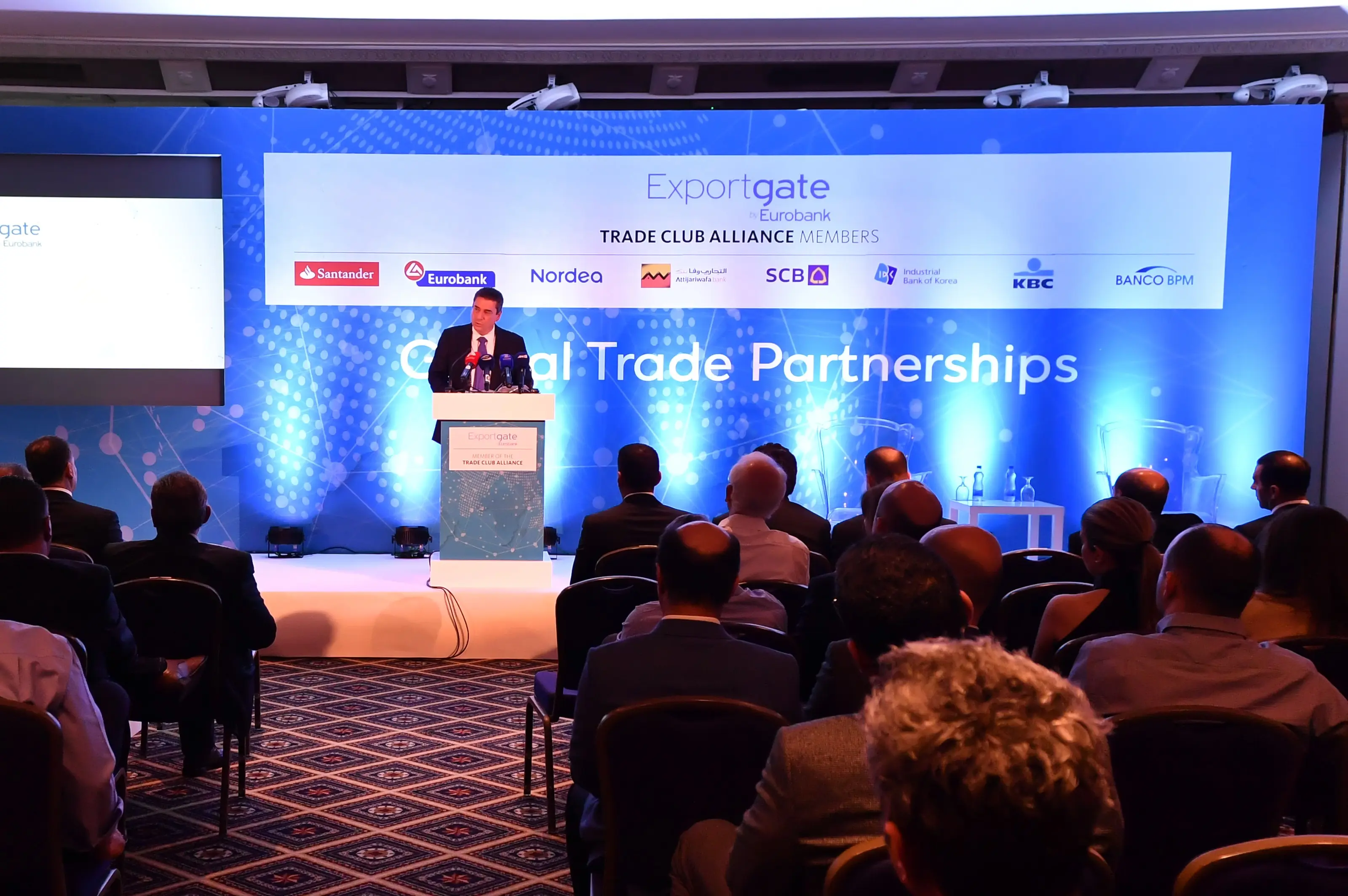 Trade Club Alliance: Επιχειρηματική δικτύωση εκτός συνόρων
