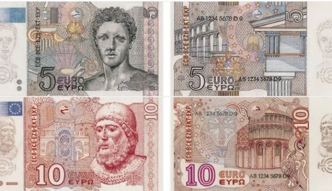 Οι ελληνικές προτάσεις που παραλίγο να αλλάξουν την ιστορία του ευρώ