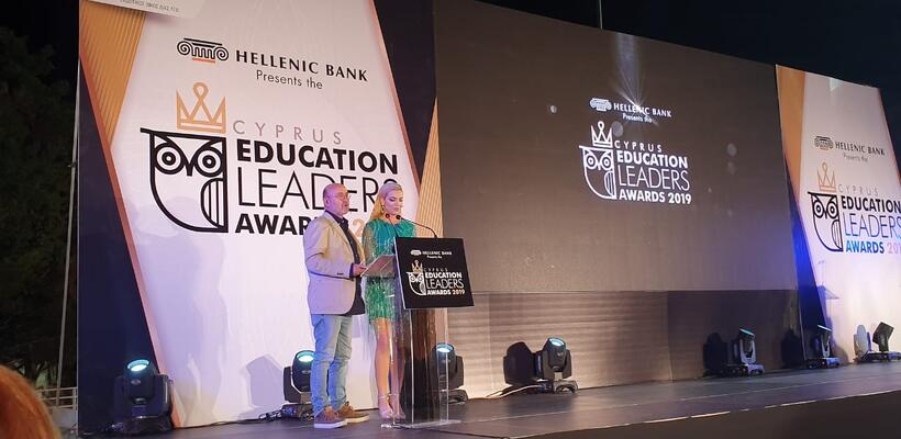 Τα Cyprus Education Leaders Awards 2019 είναι γεγονός