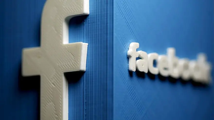 Πόσοι Έλληνες έχουν λογαριασμό στο Facebook;