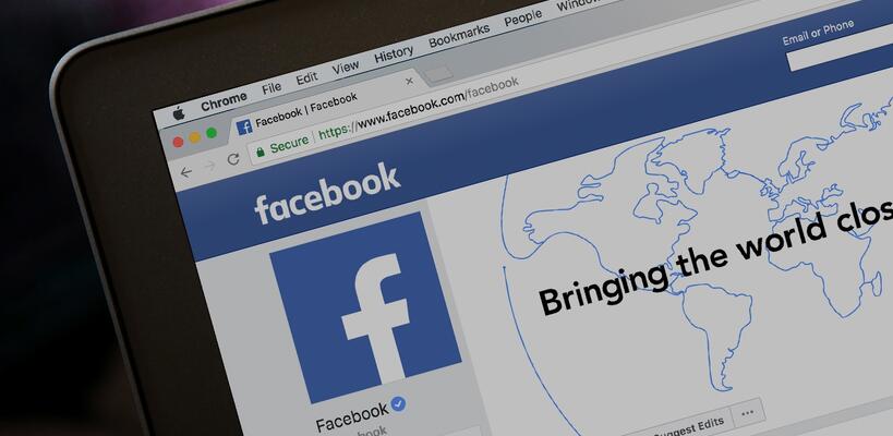 5+1 τρόποι για να προωθήσετε το facebook page της επιχείρησής σας