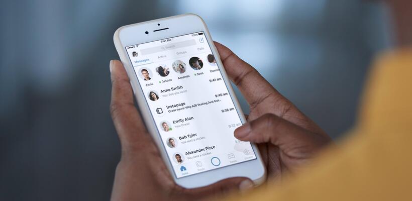 Οι αλγόριθμοι οδηγούν την ανθρωπότητα σε μεγαλύτερες διακρίσεις