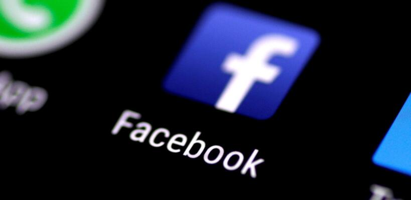 Το Facebook θέλει να μας πληρώνει για να ηχογραφεί τις συνομιλίες μας