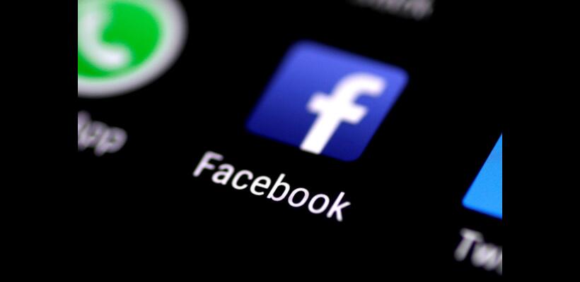 Το Facebook θέλει να μας πληρώνει για να ηχογραφεί τις συνομιλίες μας