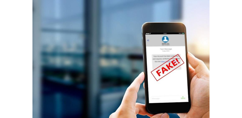 ΟΑΥ: Διαγράψτε άμεσα τα ψευδή SMS που εμφανίζονται ως μηνύματα του ΓεΣΥ