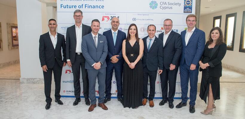 Με απόλυτη επιτυχία ολοκληρώθηκε το Φόρουμ του CFA Cyprus