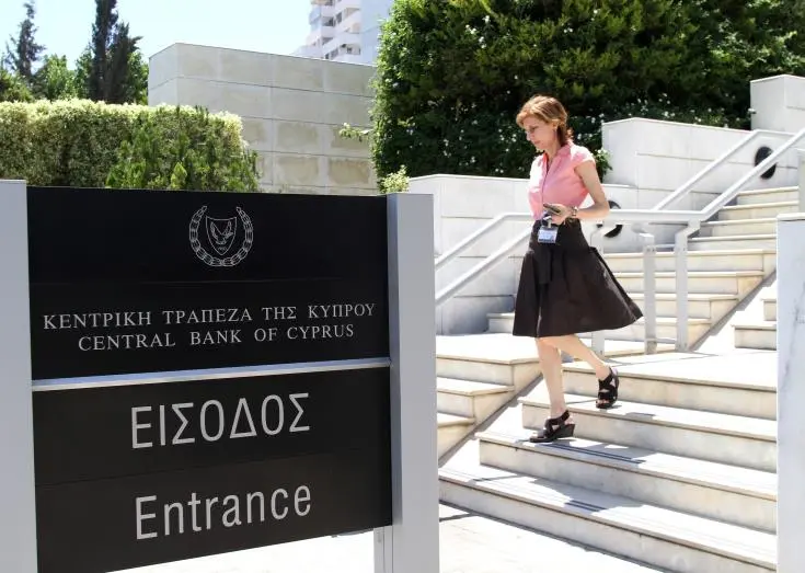 Αύξηση ΜΕΔ τον Ιανουάριο λόγω κεφαλαιοποίησης τόκων