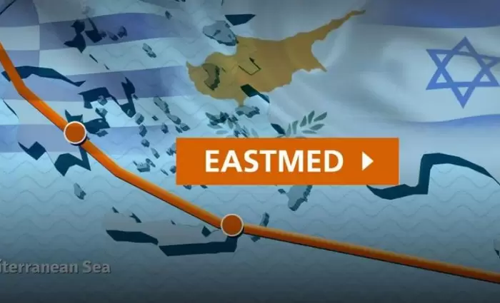 Κύπρος-Ελλάδα-Ισραήλ ένωσαν δυνάμεις για την προώθηση του «EastMed Act»