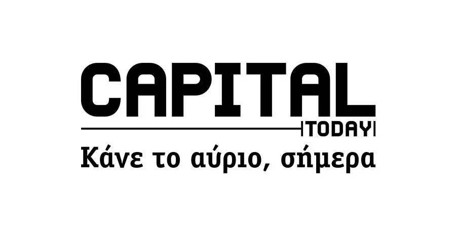 Κυκλοφορεί την Κυριακή το νέο τεύχος του CAPITAL TODAY