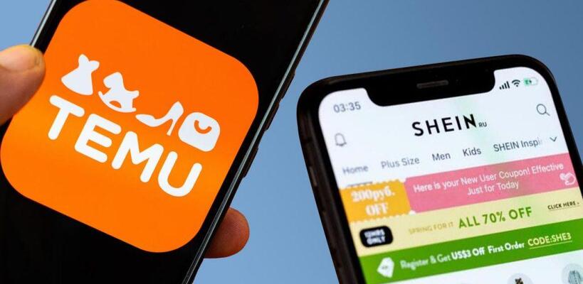 Shein - Temu: Τέλος στα φθηνά δέματα από Κίνα - Η κρυφή παγίδα