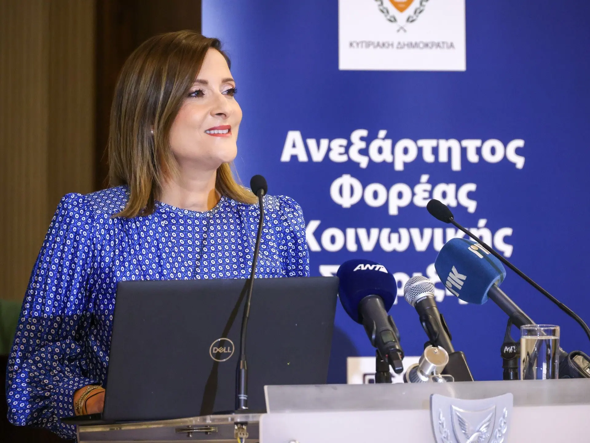 ΚΕ: Σκόπιμη και προσβλητική η αναφορά σε «Ταμείο της συζύγου του Προέδρου»