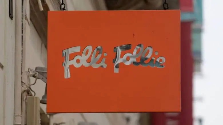 Ελλάδα: «Βόμβα» για Folli Follie –  Εμπλοκή υπουργών του ΣΥΡΙΖΑ