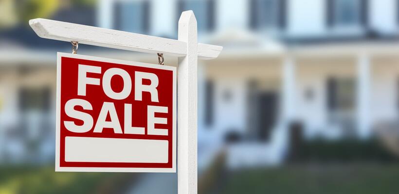 Προς πώληση ξενοδοχείο στην Λευκωσία