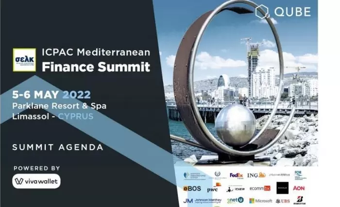 Σημαντικό συνέδριο από τον ΣΕΛΚ