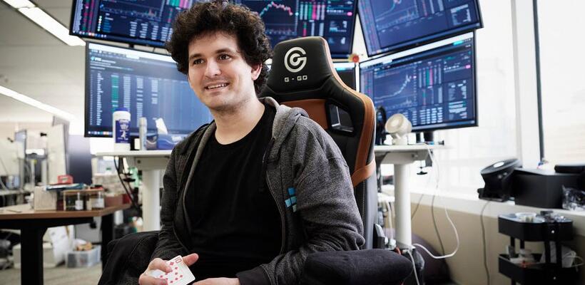 FTX: Η Fed κατέσχεσε περιουσιακά στοιχεία αξίας 700 εκατομμυρίων δολαρίων