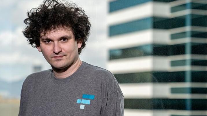 FTX: Ξόδεψε 40 εκατ. δολ. σε φαγητό, ταξίδια και ξενοδοχεία σε μόλις 9 μήνες