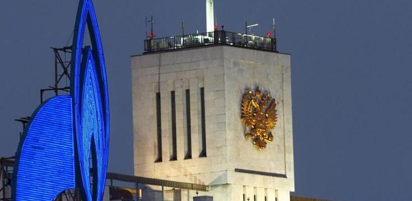 Ένας ουρανοξύστης ύψους 462 μέτρων τα γραφεία της Gazprom