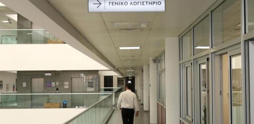 Γ. Λογιστήριο: Υλοποίηση κρατικού προϋπολογισμού στο 87% για έσοδα και 92% για δαπάνες το 2025