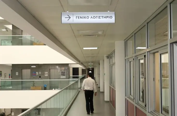 Στο 59% η υλοποίηση προϋπολογισμού στα έσοδα και 52% στις δαπάνες μέχρι τον Σεπτέμβριο