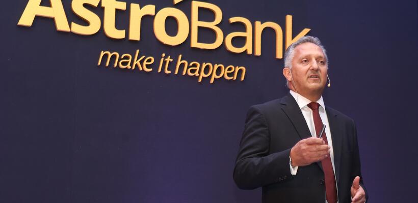 Καινοτομία και ταχύτητα στο επίκεντρο της στρατηγικής της AstroBank