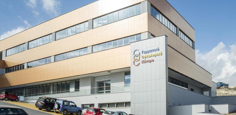 Εκτός Γερμανικού Ογκολογικού Κέντρου ο Δρ. Άστρας