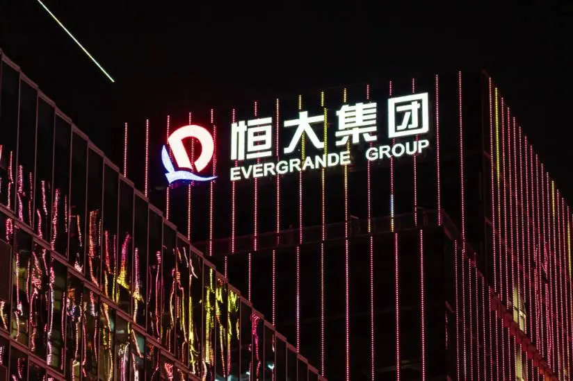 Evergrande: Σιγή ιχθύος από την εταιρεία και τα μηνύματα από το Πεκίνο