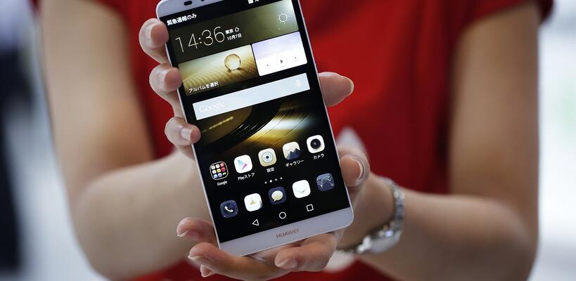 Αυξάνονται οι αγορές των Κινέζων από το εξωτερικό μέσω κινητού