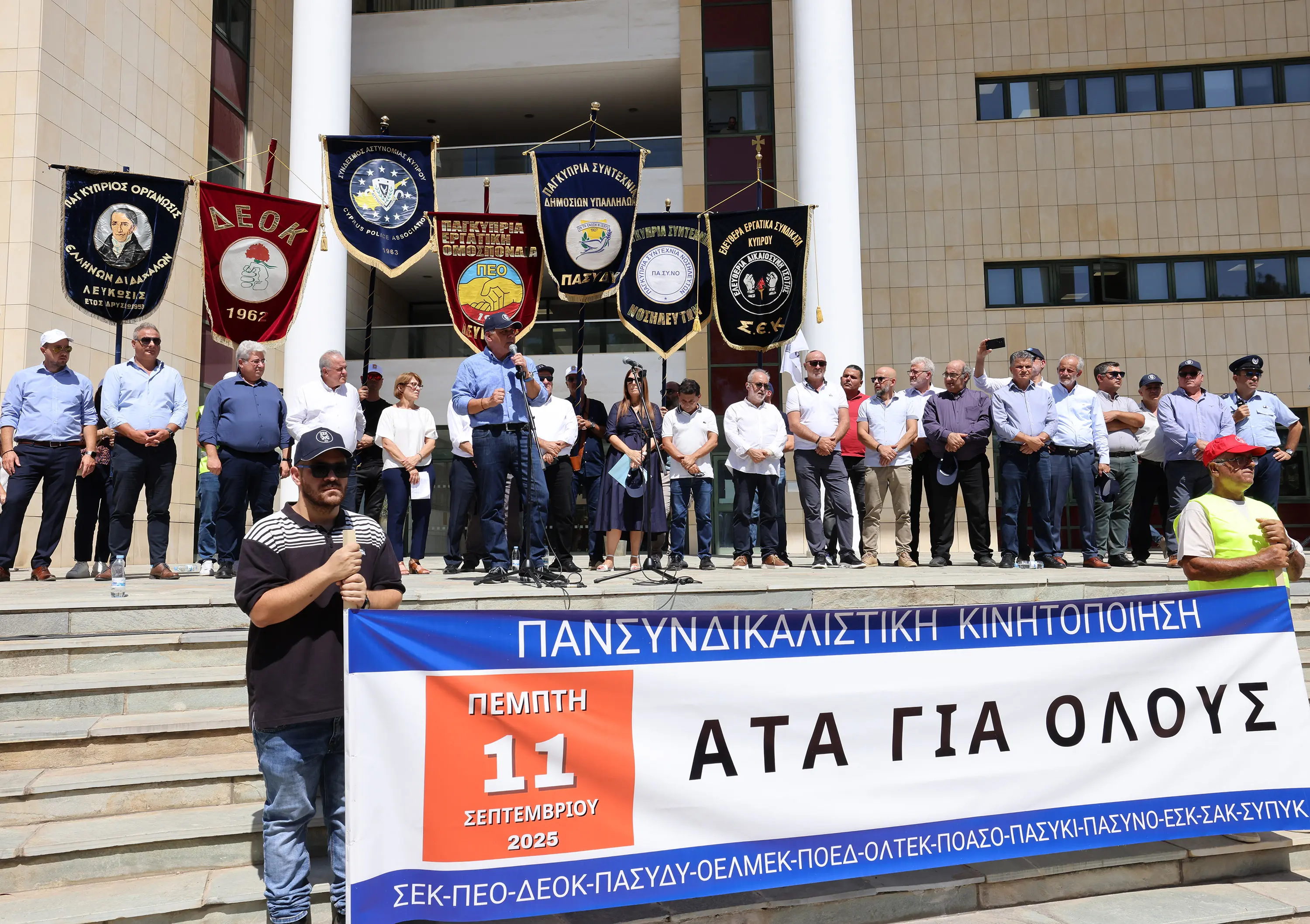 Σήμερα με εργοδότες, αύριο με συντεχνίες – Νέος γύρος επαφών του ΥΠΕΡΓ για την ΑΤΑ