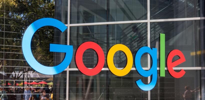 Η Google στο μικροσκόπιο της ΕΕ για παραβίαση αντιμονοπωλιακών κανόνων σχετικά με το ΑΙ