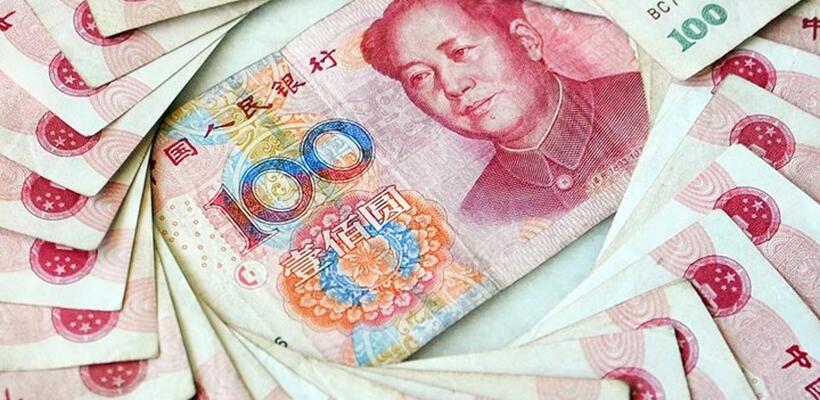 Κίνα: Πρόστιμα σε τράπεζες για λάθος διαχείριση πλούτου