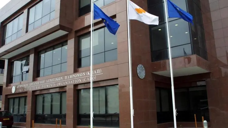 Υποβολή αιτημάτων για εκταρικές επιδοτήσεις κρατικής και τουρκοκυπριακής γης