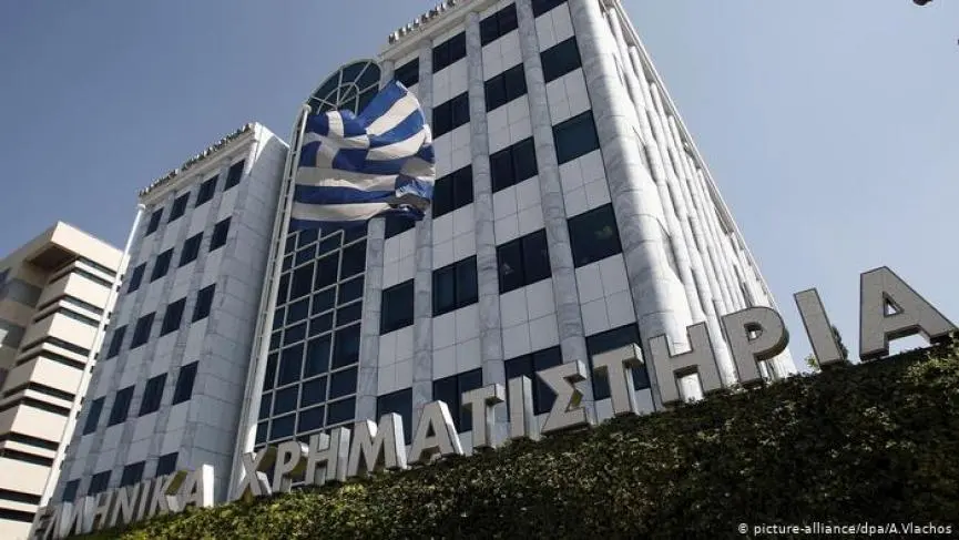 Χρηματιστήριο Αθηνών: Χάθηκαν 2,6 δισ.μέσα στον Δεκέμβριο