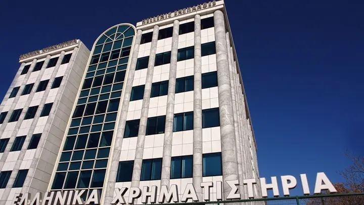 Το GREK κρούει το κώδωνα του κινδύνου για το Χρηματιστήριο Αθηνών