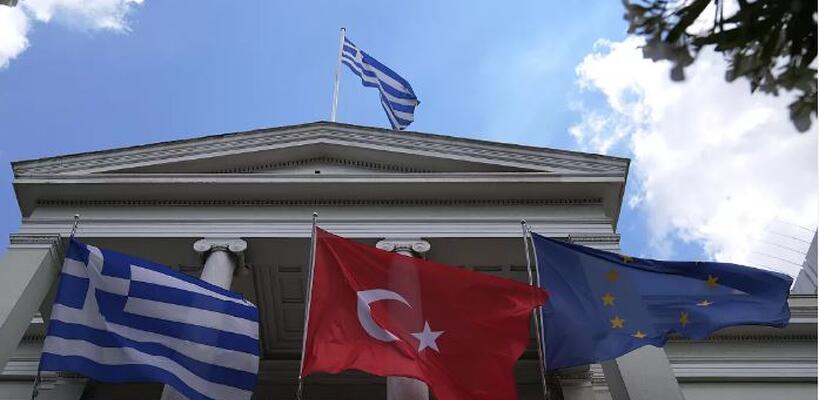 Hackathon Ελλάδας - Τουρκίας 2024 προανήγγειλε το ελληνικό ΥΠΕΞ