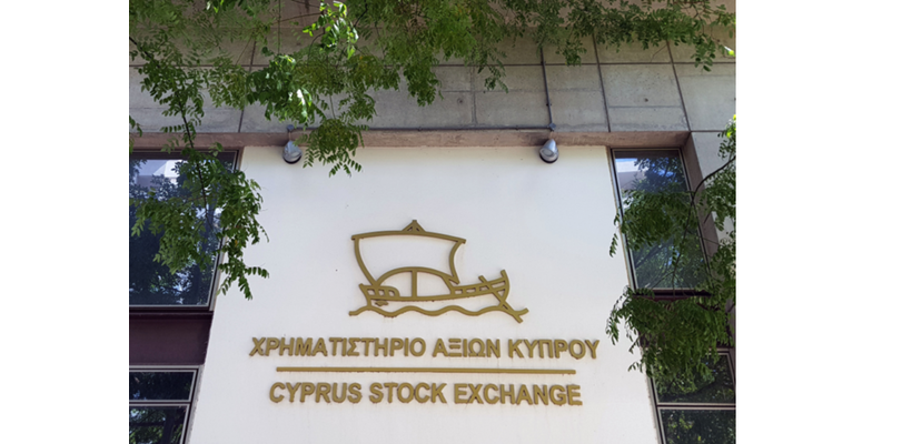 Road Show του ΧΑΚ στην Αθήνα - Παρουσίαση της αγοράς και συμμετοχή 7 εισηγμένων εταιρειών