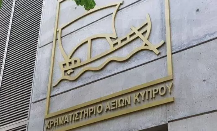 Πτωτικά κινείται το ΧΑΚ τη Δευτέρα