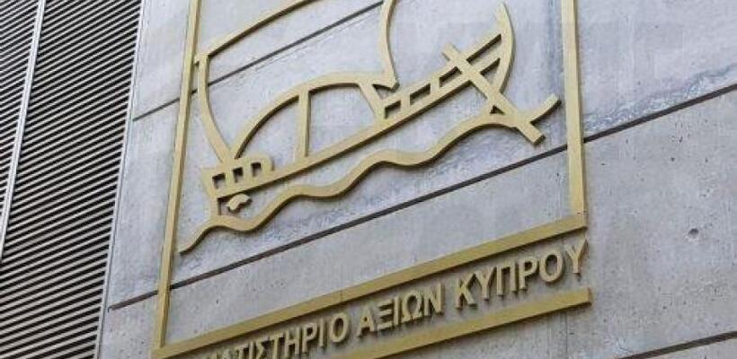 Η Επιτροπή Κεφαλαιαγοράς αναλαμβάνει δράση για την ενίσχυση του ΧΑΚ