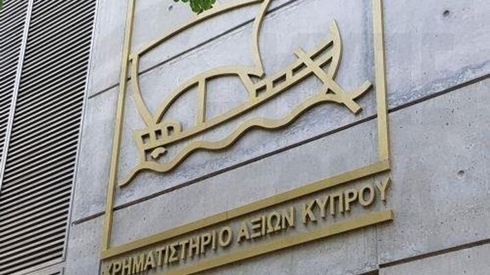 Πτωτικά κινείται το ΧΑΚ τη Δευτέρα