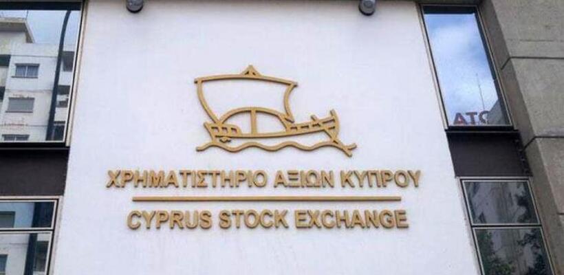 Τζίρος άνω των €5 εκ. στο ΧΑΚ ελέω Δήμητρας