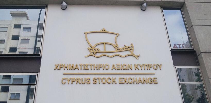 Άνοδος 0,60% για το χρηματιστήριο Κύπρου