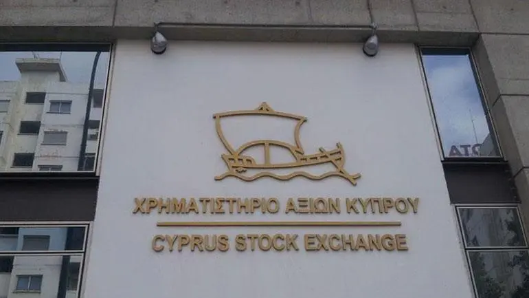 Φορολογικά κίνητρα στους επενδυτές και τις εταιρείες ζητά το ΧΑΚ