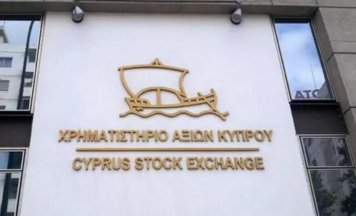 Εβδομαδιαίες ζημιές 1,5% σημείωσε το ΧΑΚ