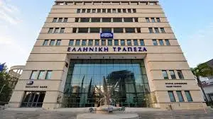 Στο Blog της Ελληνικής Τράπεζας μπορεί κάποιος να βρει πλειάδα ερευνών 