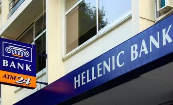 Με τις εγγυήσεις του κράτους στην Ελληνική θα ξεκινήσει η Ολομέλεια