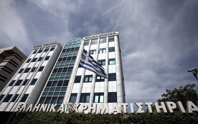 Χρηματιστήριο Αθηνών: Στις 727,72 μονάδες ο Γενικός Δείκτης Τιμών