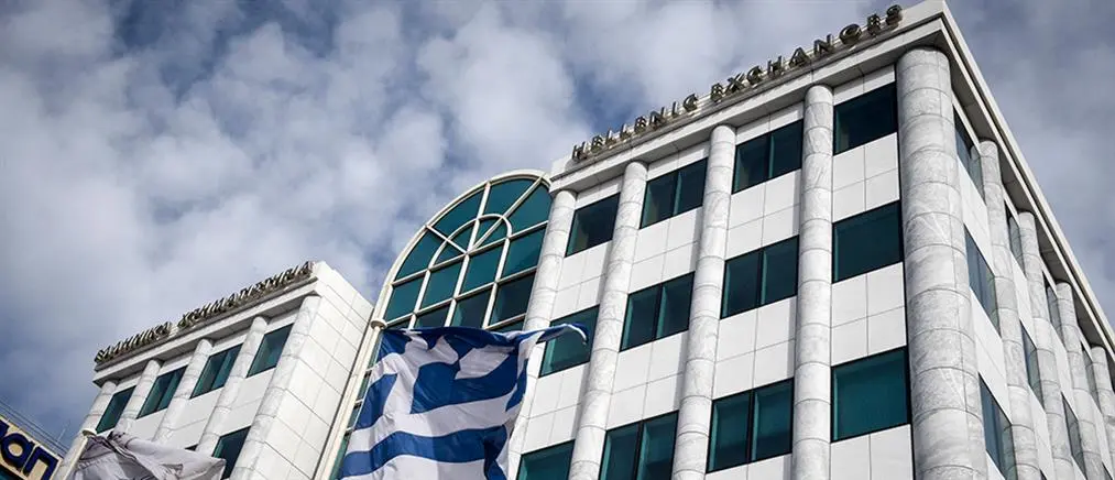 Οριακή άνοδος στο Χρηματιστήριο Αθηνών