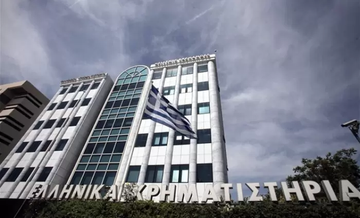 Χρηματιστήριο Αθηνών: Στις 727,72 μονάδες ο Γενικός Δείκτης Τιμών