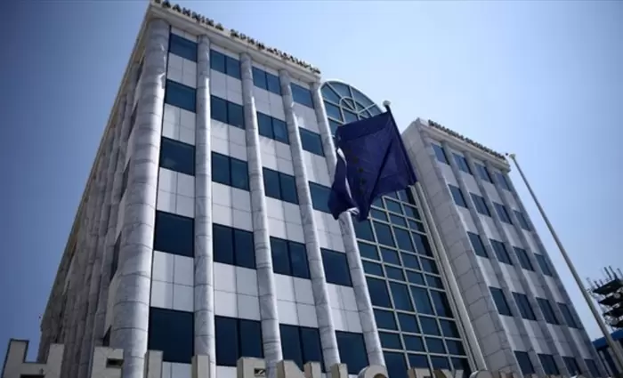 Χρηματιστήριο Αθηνών: Στις 860,09 μονάδες ο Γενικός Δείκτης Τιμών