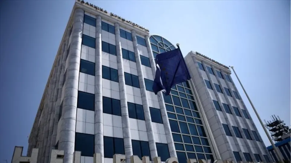 Χρηματιστήριο Αθηνών: Στις 860,09 μονάδες ο Γενικός Δείκτης Τιμών